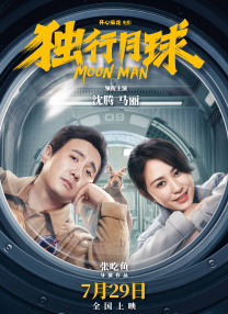 国产成人综合久久
